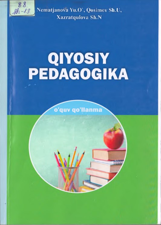 Qiyosiy pedagogika