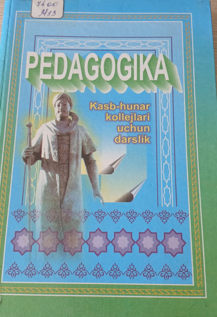 Pedagogika