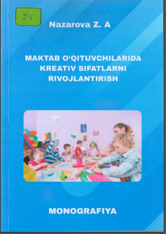 Maktab o'qituvchilaridakreativ sifatlarni rivojlantirish
