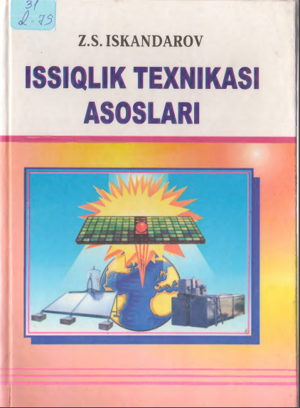 ISSIQLIK TEXNIKASI ASOSLARI