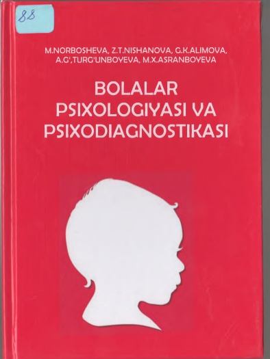 Bolalar psixologiyasi va psixodagnostikasi