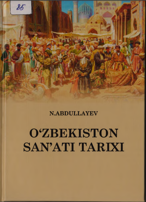 O'zbekiston san'ati tarixi