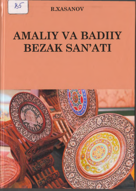 Amaliy va badiiy bezak san'ati