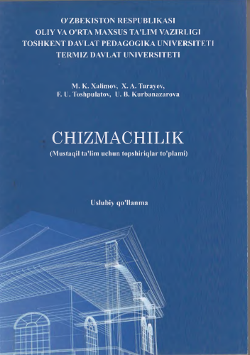 Chizmachilik