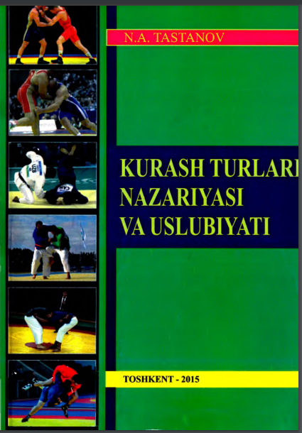 Kurash turlari nazariyasi va uslubiyati