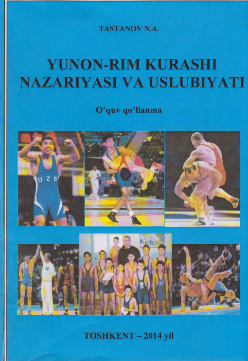 YUNON-RIM KURASHI NAZARIYASI VA USLUBIYATI