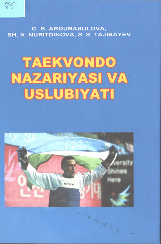 Taekvondo nazariyasi va uslubiyati