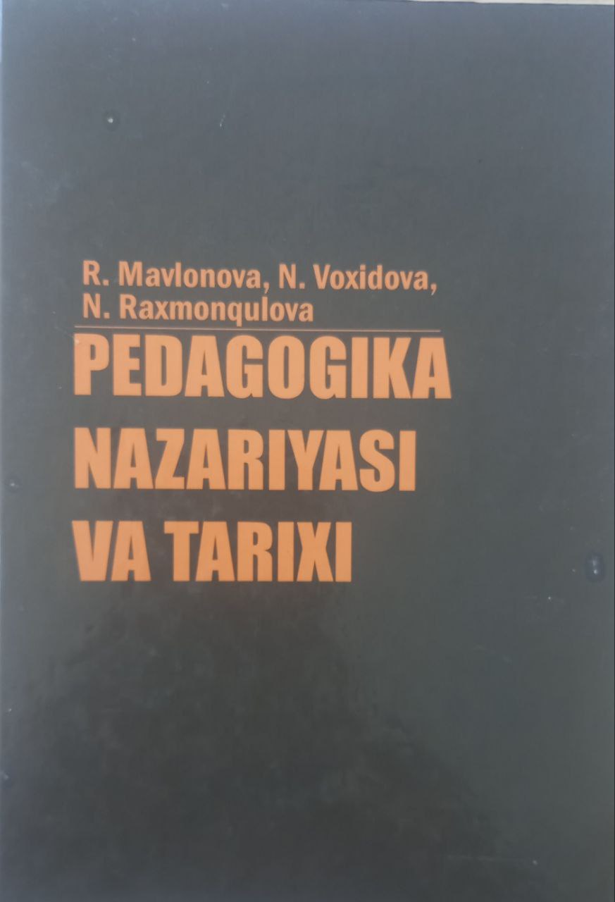 Pedagogika nazariyasi va tarixi