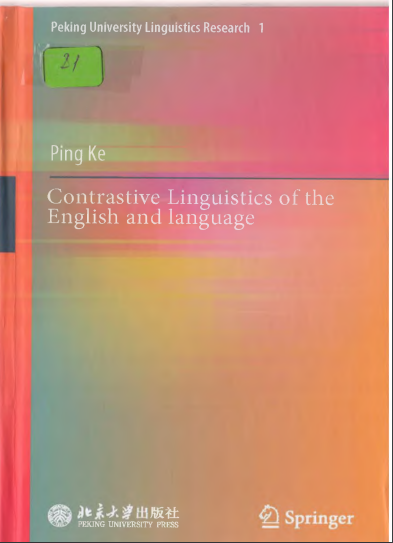 Contrastive Linguistics of the English and Language Contrastive Linguistics of the English and Language