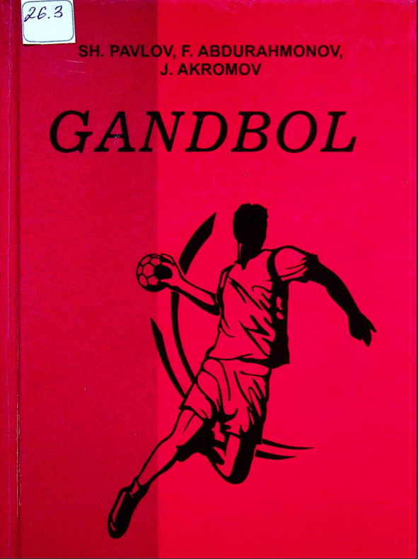 Gandbol