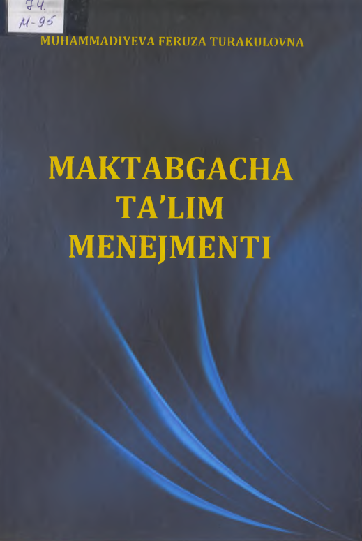 Maktabgacha ta'lim menejmenti