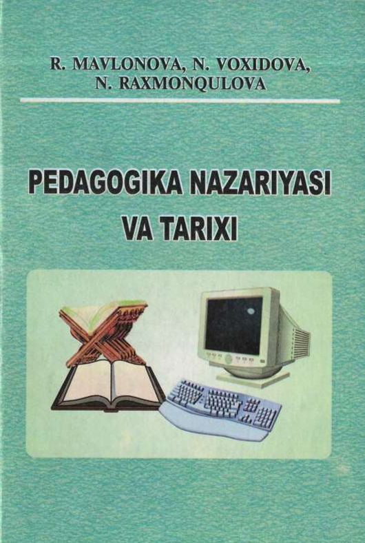 Pedagogika nazariyasi va tarixi