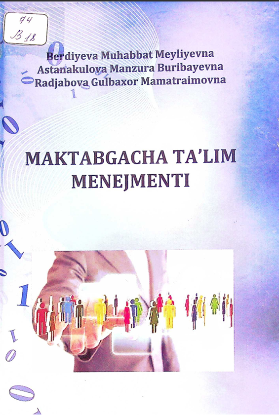Maktabgacha ta'lim menejmenti