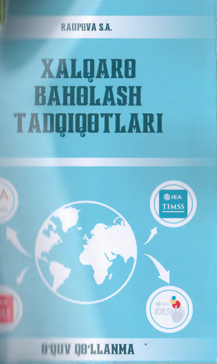 Xalqaro baholash tadqiqotlari