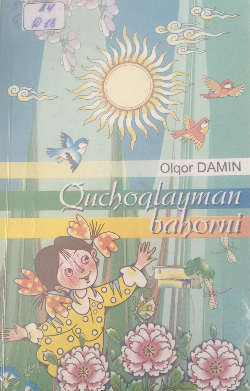 Quchoqlayman bahorni