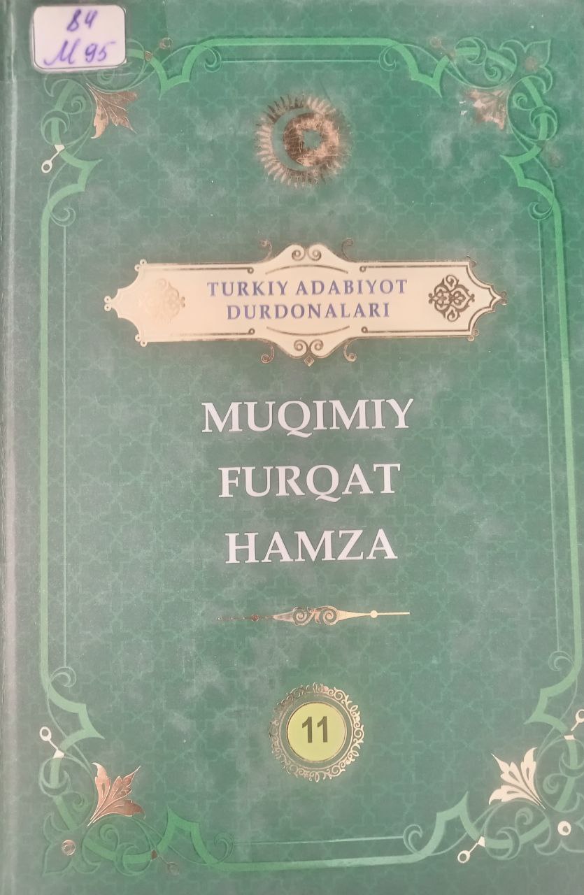 MUQIMIY FURQAT HAMZA