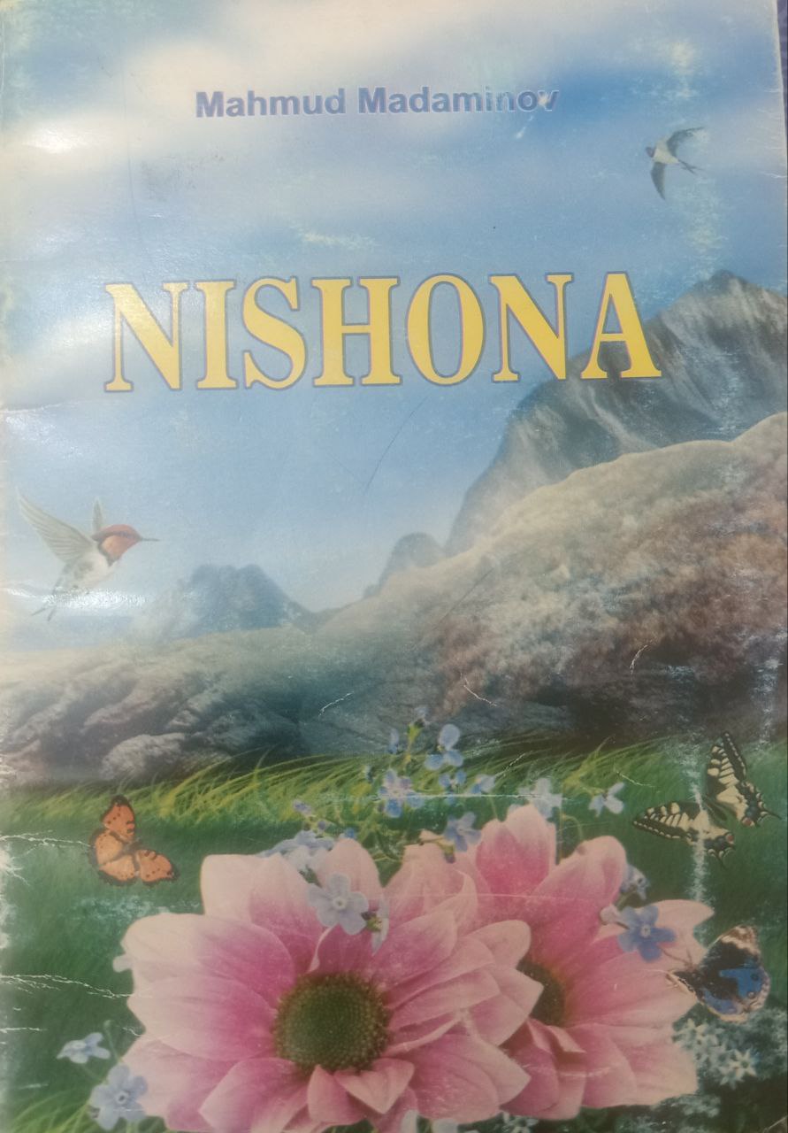 Nishona