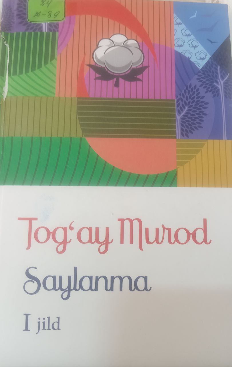 Saylanma