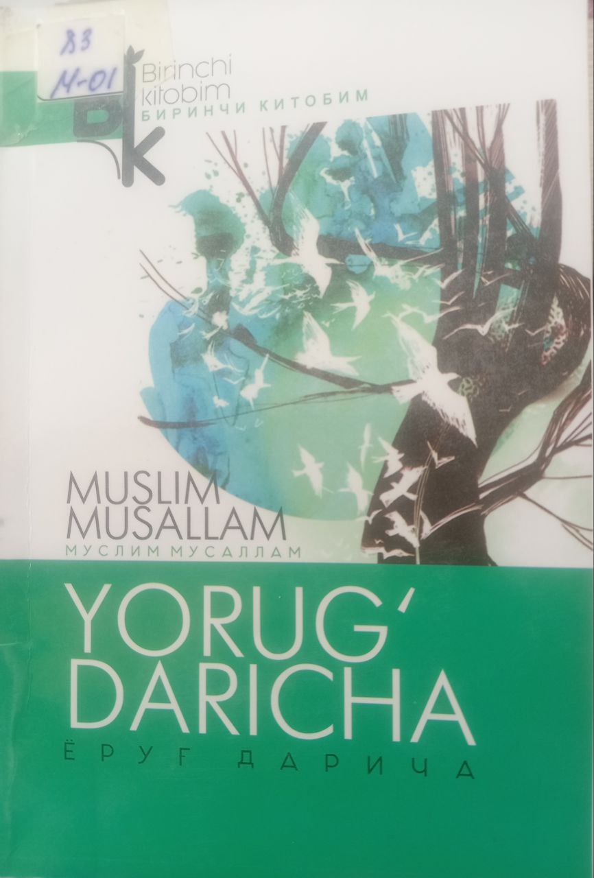 Yorug' daricha