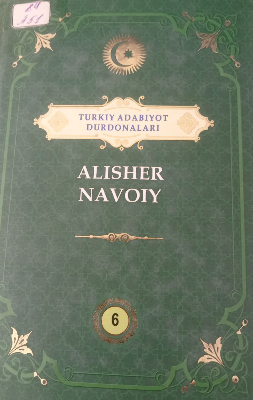 Turkiy adabiyot durdonalari Alisher Navoiy-6