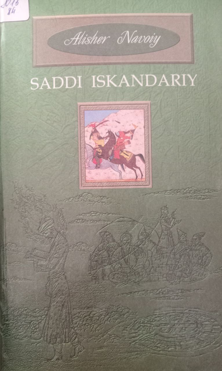 Saddi Iskandariy.