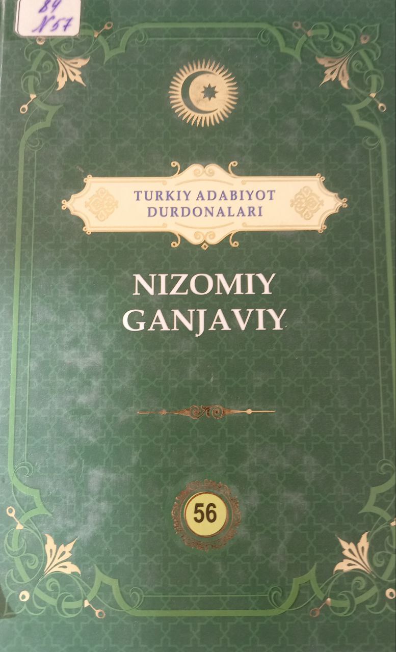 Turkiy adabiyot durdonalari Nizomiy Ganjaviy 56