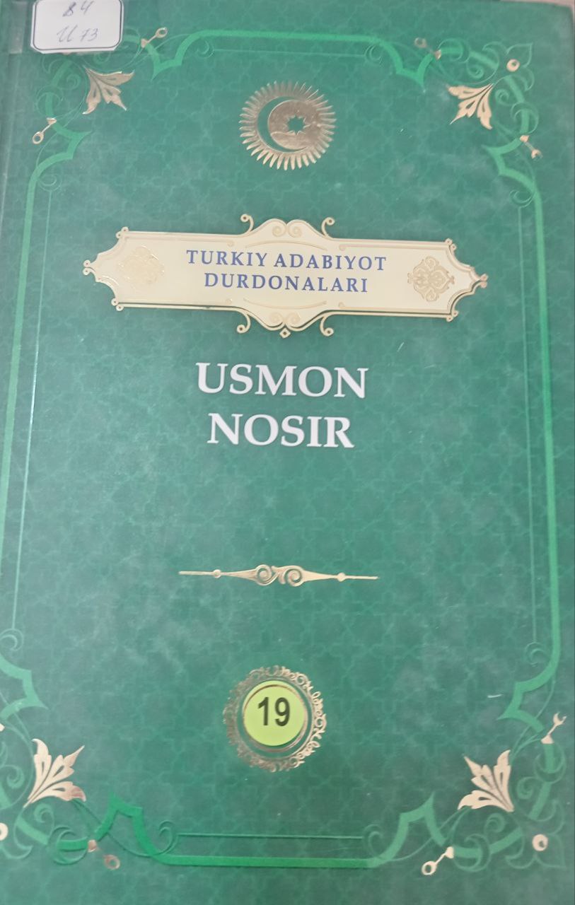 Turkiy adabiyot durdonalari Usmon Nosir 19-jild