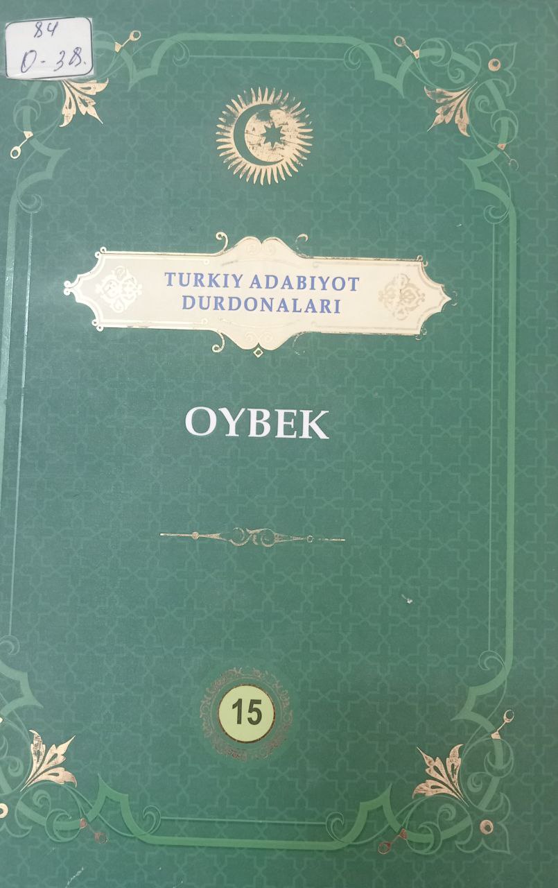 Turkiy adabiyot durdonalari Oybek 15