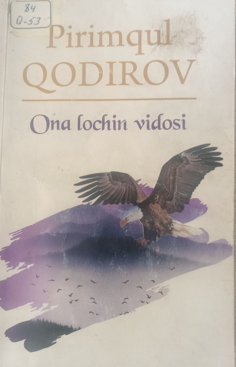 Ona lochin vidosi: tarixiy
