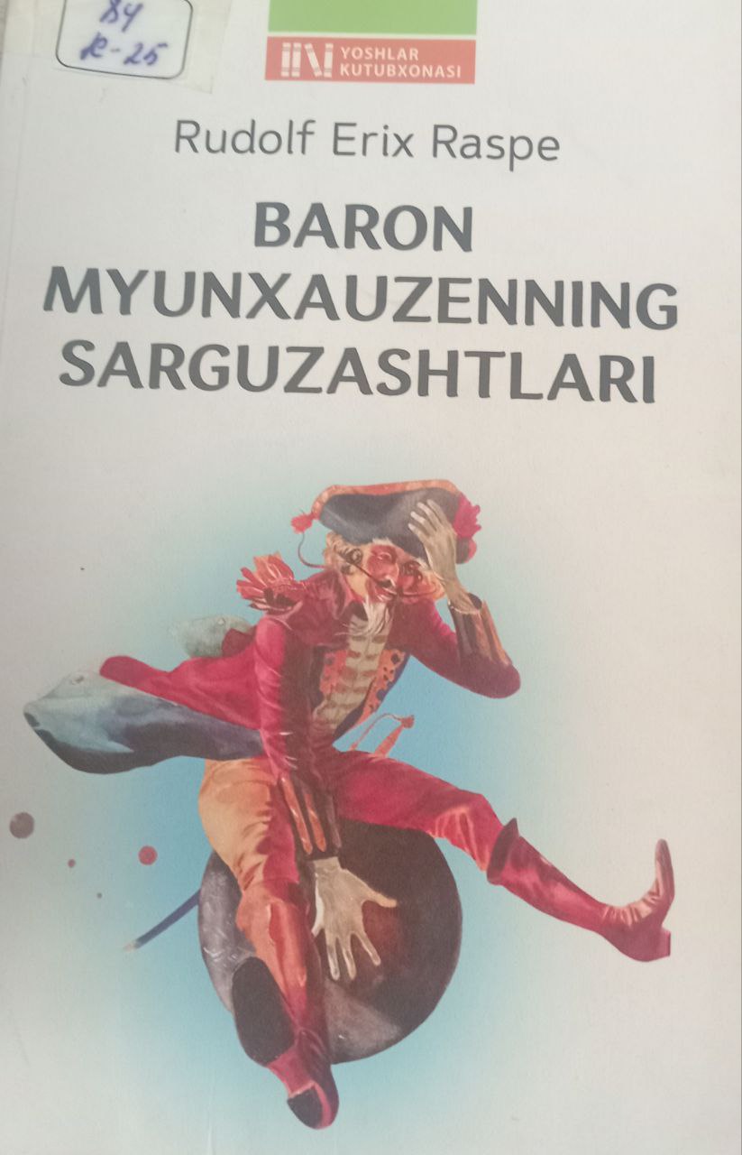 Baron Myunxauzenning sarguzashtlari