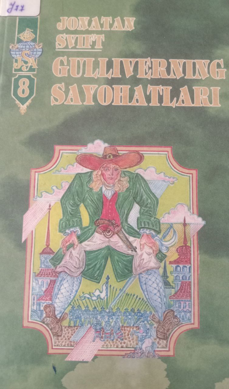 Gulliverning sayohatlari