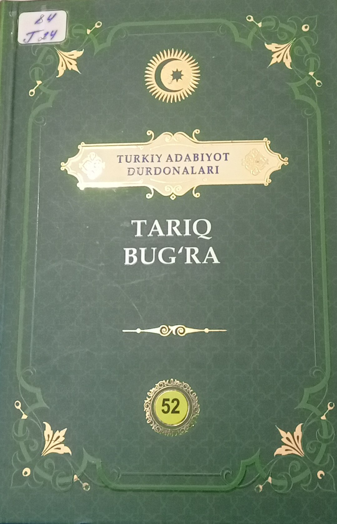 Turkiy adabiyot durdonalari Tariq Bug'ra 52