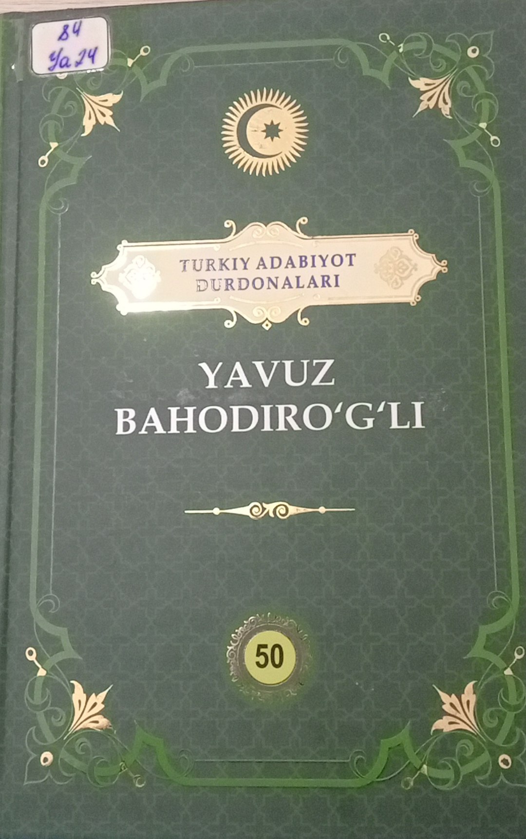 Yavuz Bahodir o'g'li