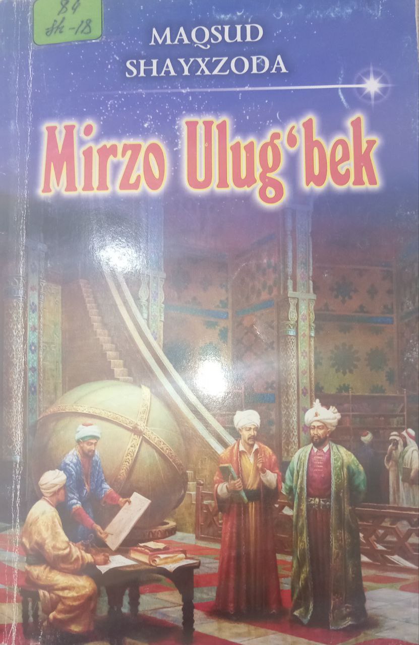 Mirzo Ulug'bek