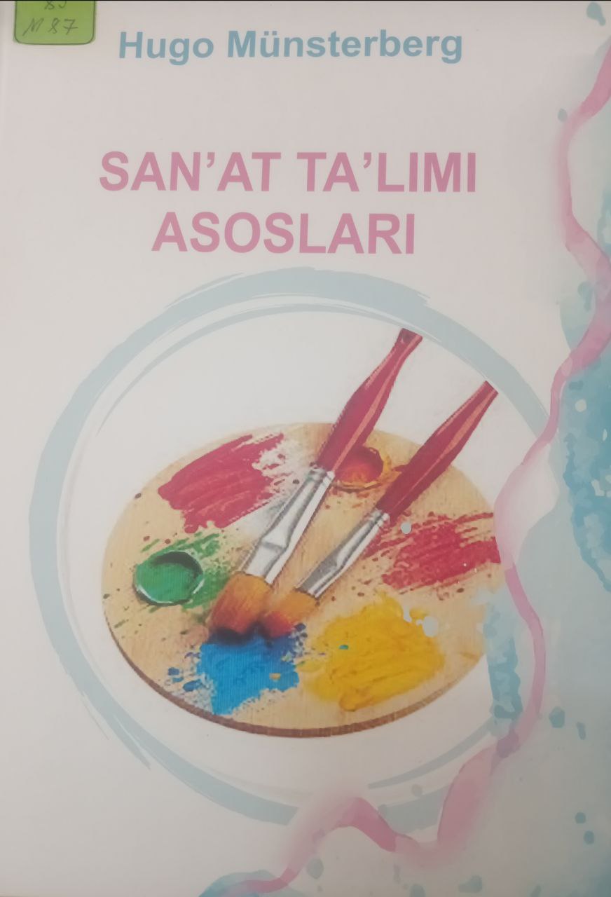 San'at ta'limi asoslari