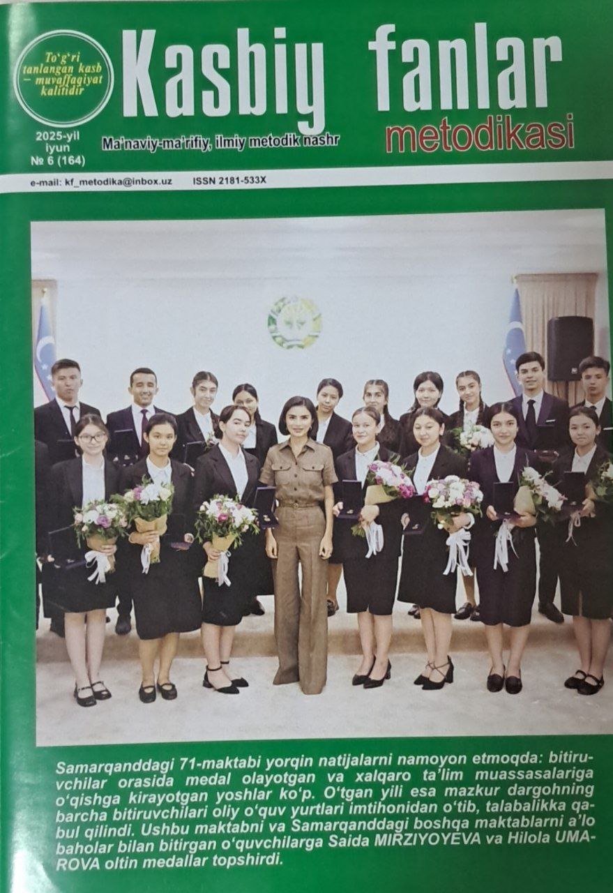 Kasbiy fanlar metodikasi № 6-2025