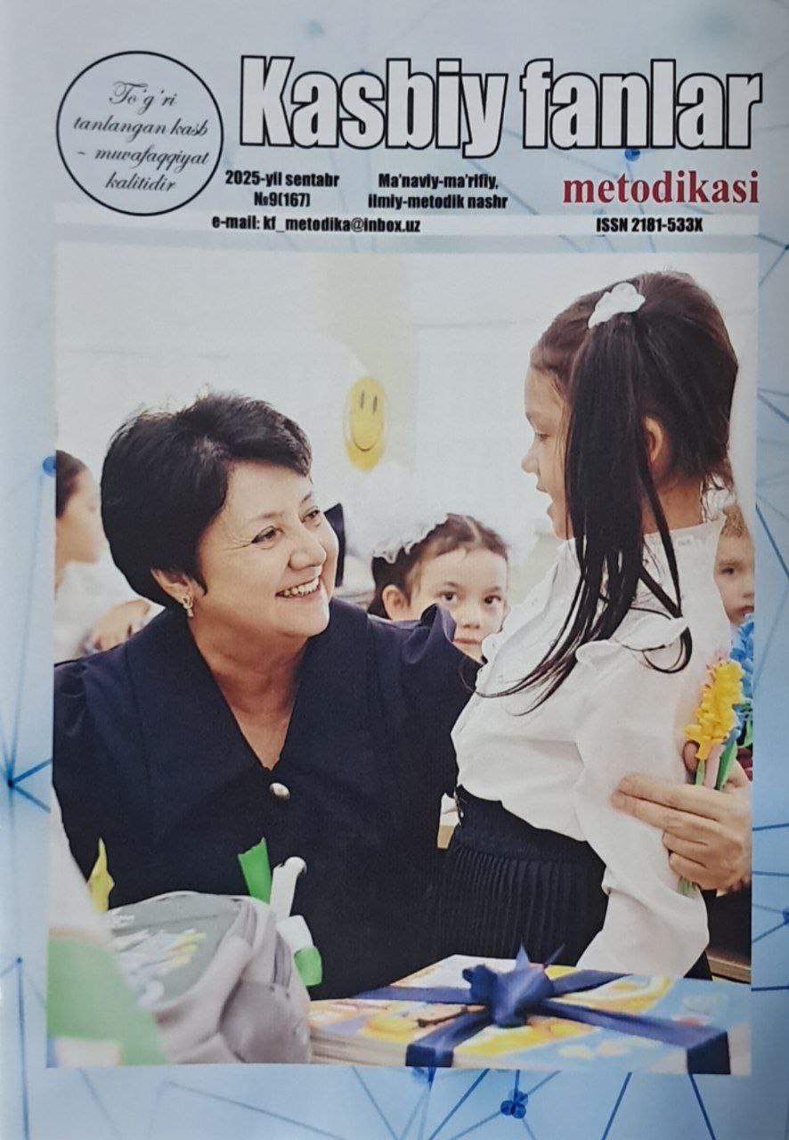 Kasbiy fanlar metodikasi № 9-2025