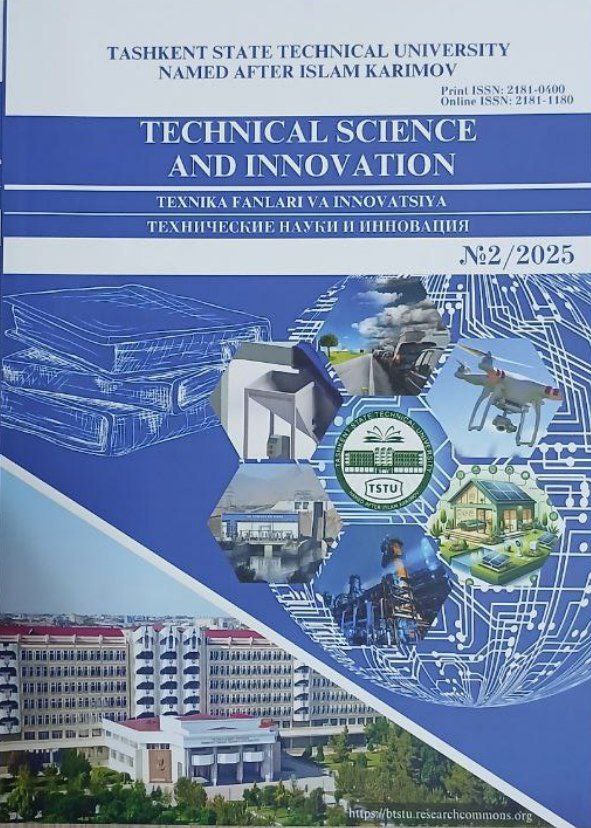 Technical science and innavation № 2-2025