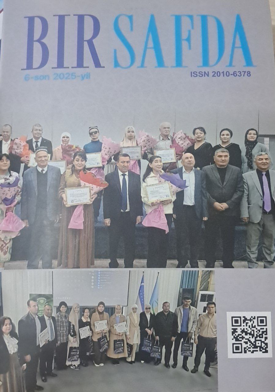 Bir safda № 6-2025