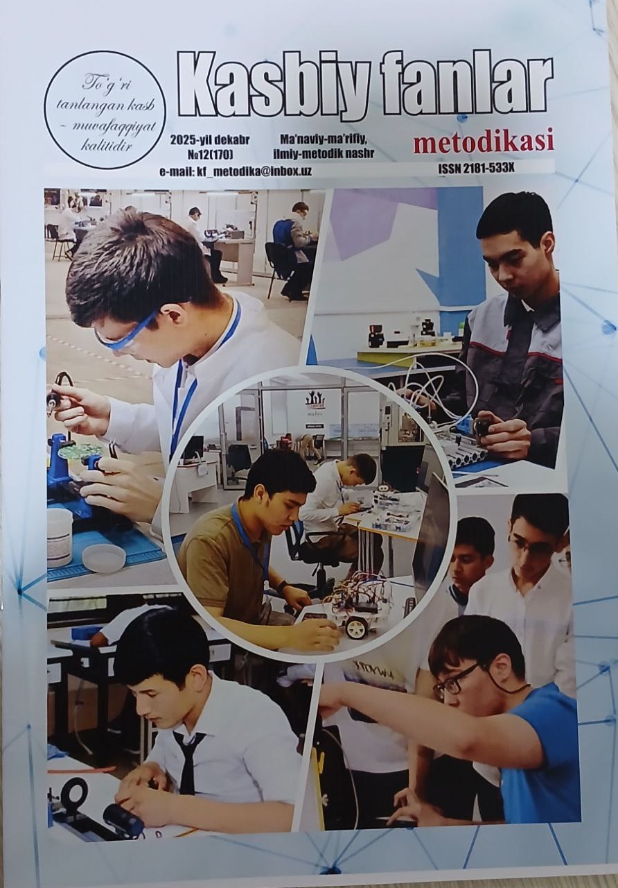 Kasbiy fanlar metodikasi 12/2025
