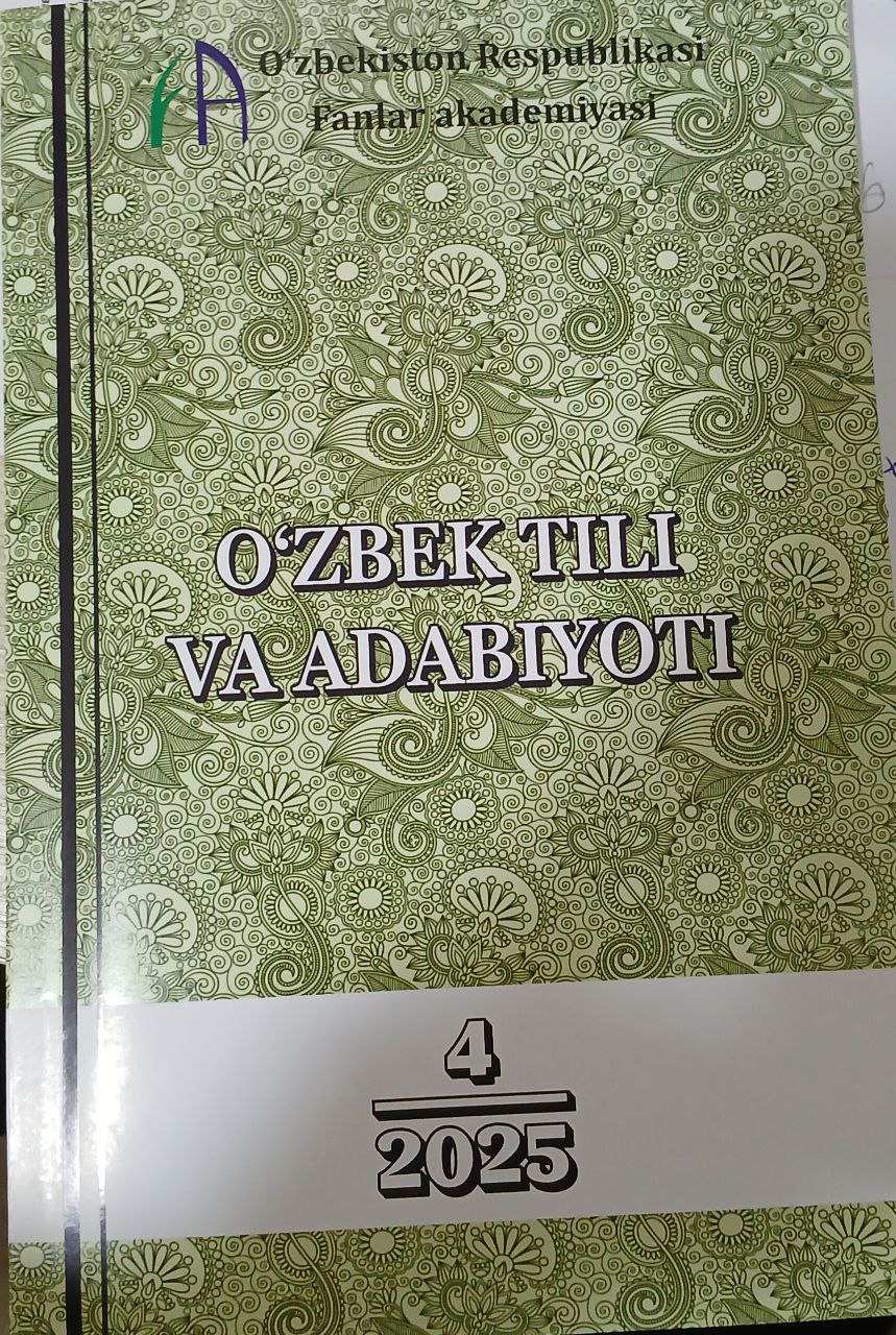 O`zbek tili 4/2025