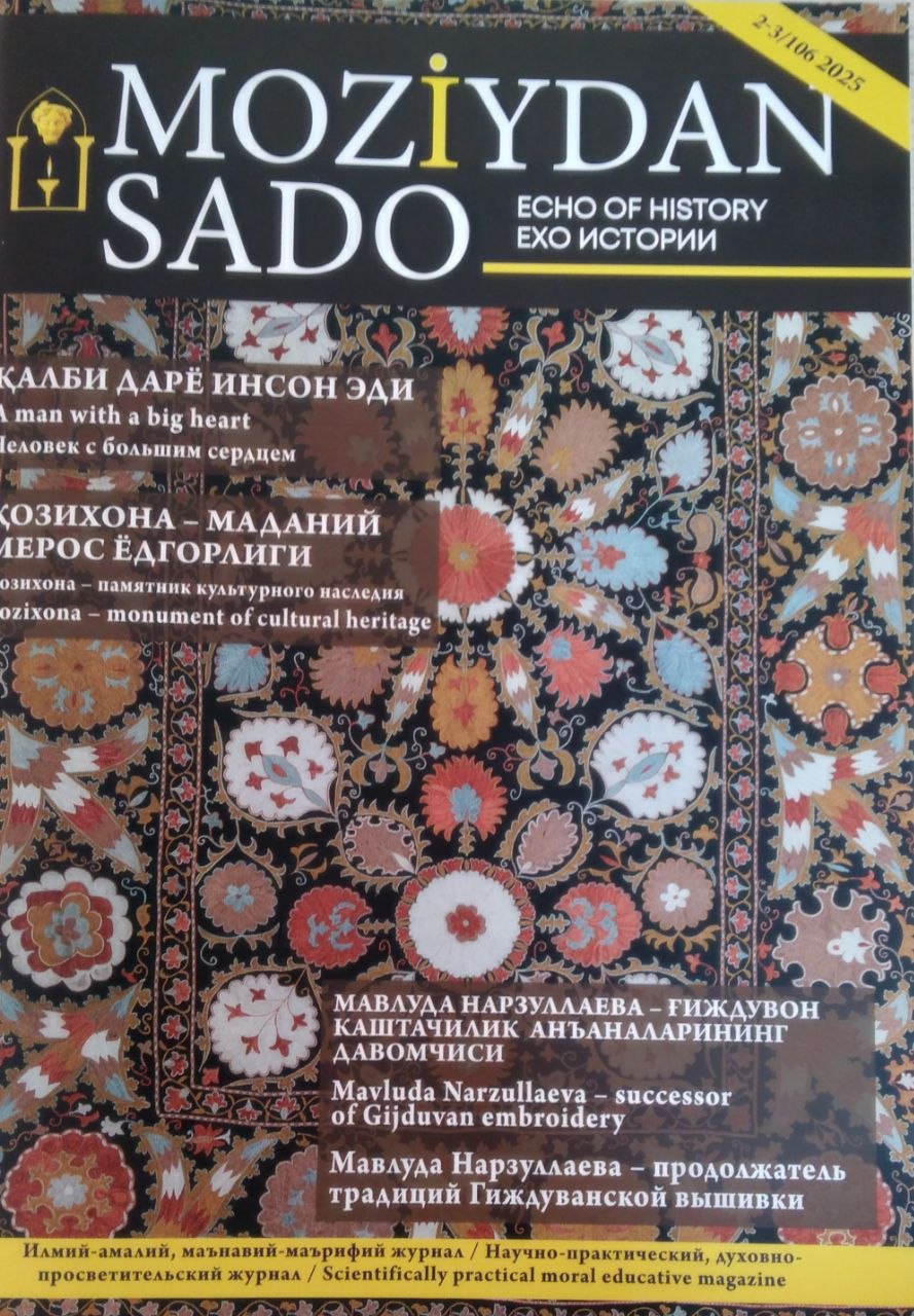 Moziydan sado 2-3/2025