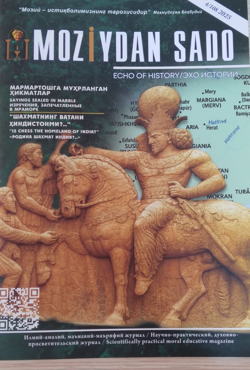 Moziydan sado 4/2025