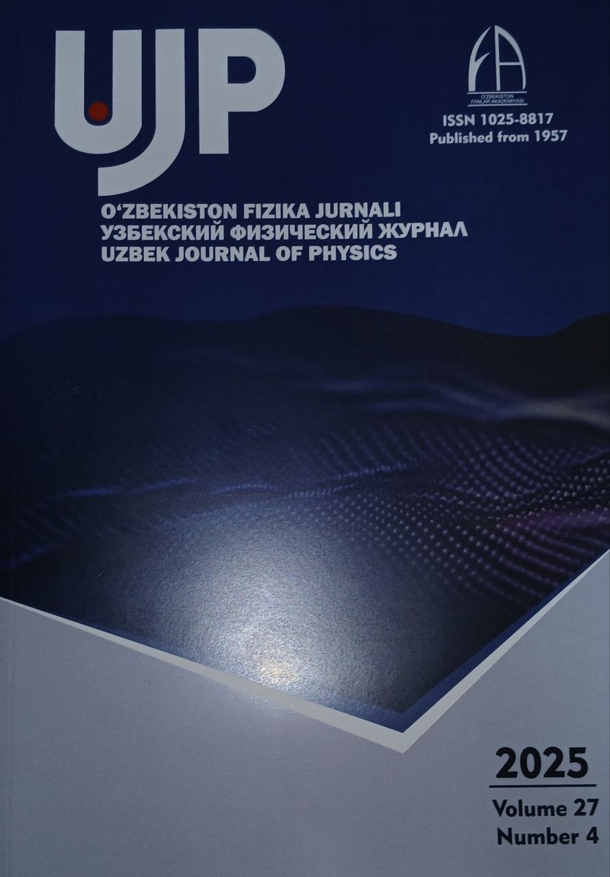 O`zbekiston Fizika Jurnali 4/2025