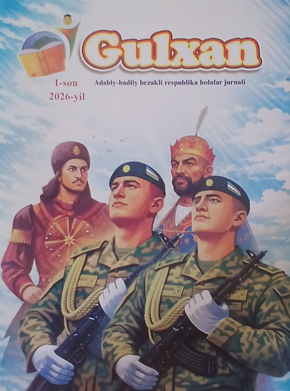 Gulxan 2026/1