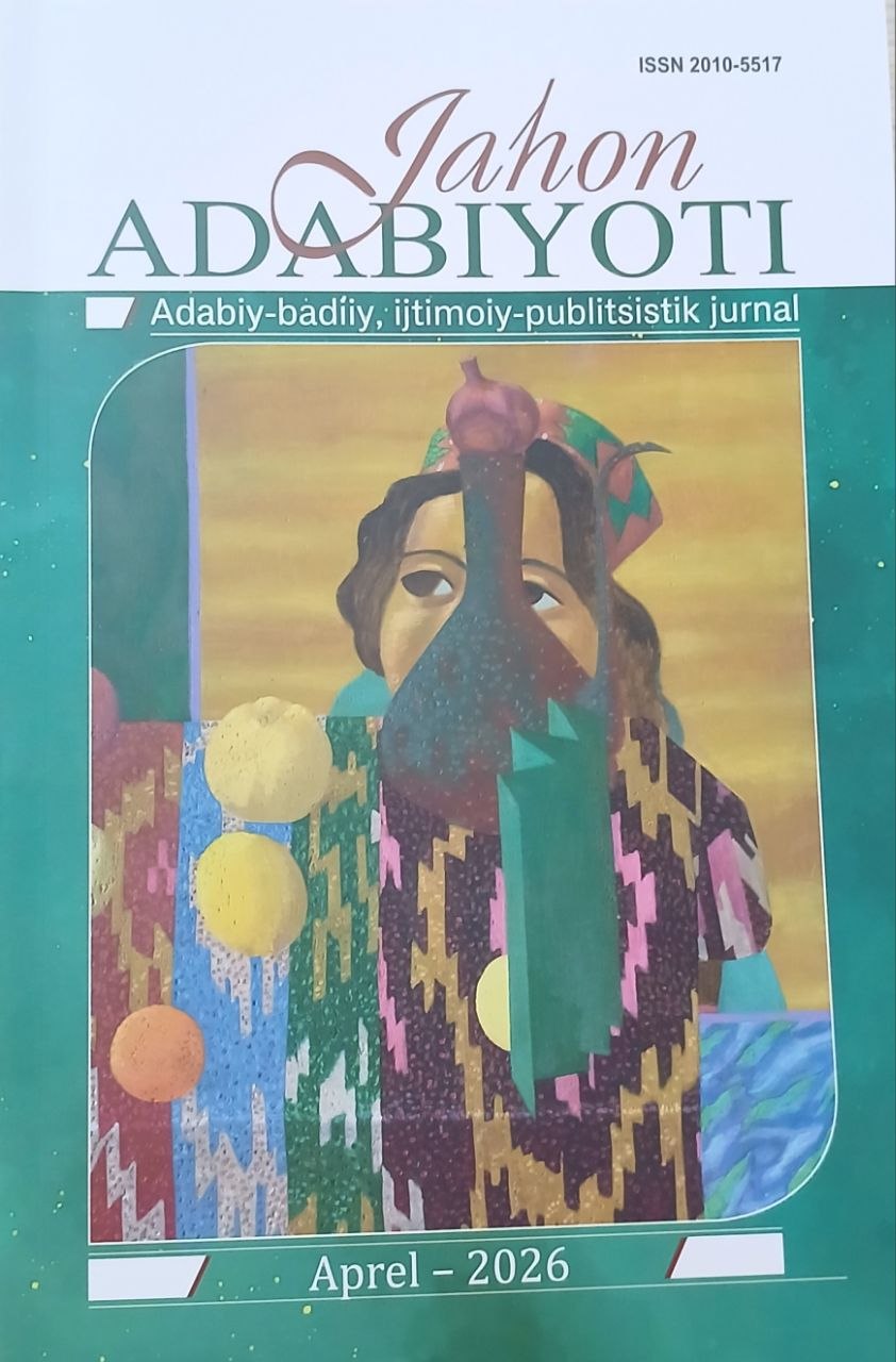Jahon adabiyoti aprel/2026