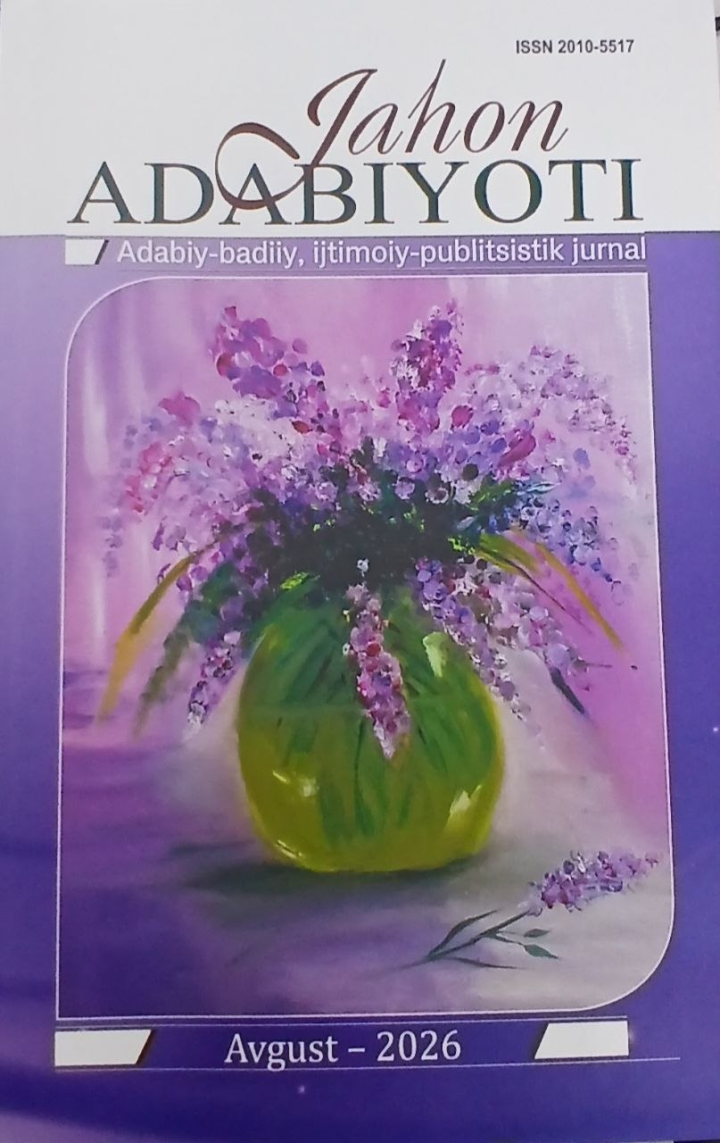 Jahon adabiyoti avgust /2026
