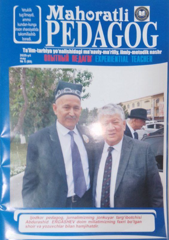 Mahoratli pedagog № 5