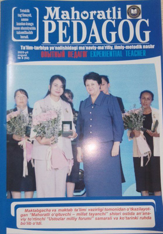 Mahoratli pedagog № 8
