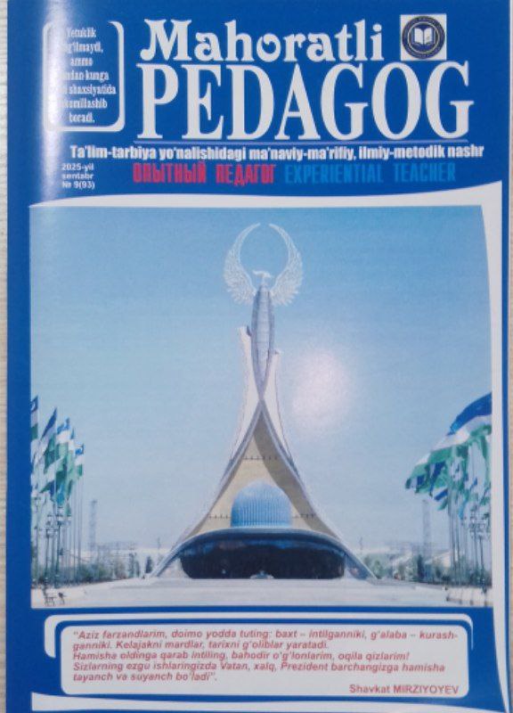 Mahoratli pedagog № 9